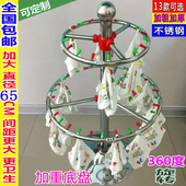 包邮 儿童圆形旋转不锈钢储物架收纳架幼教用品精品 幼儿园毛巾架