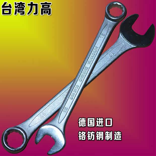 五金工具生产厂家行业动态观察