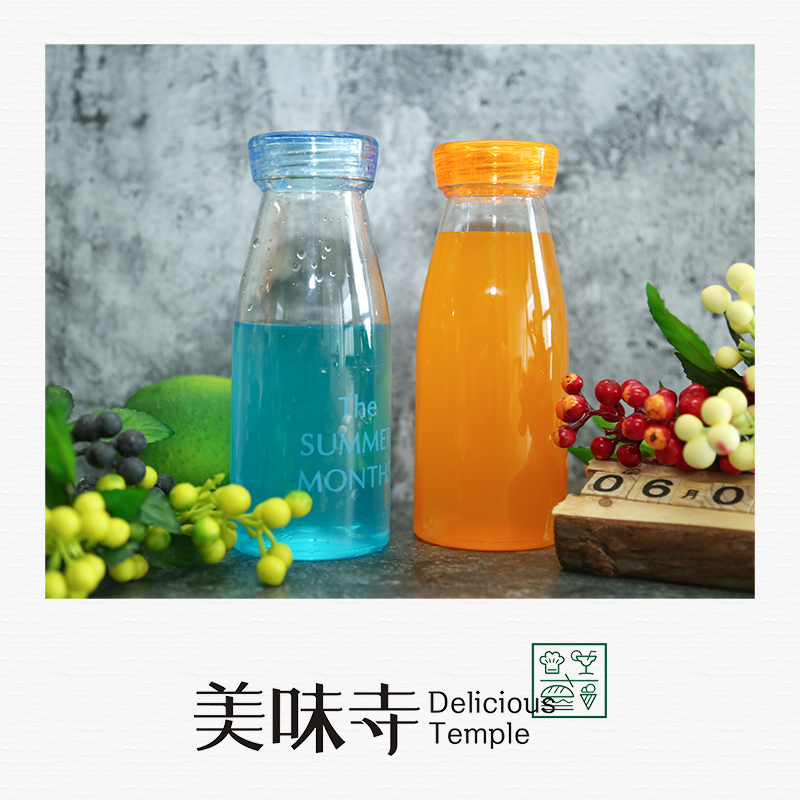 纸管家 饮料瓶 一次性创意塑料水果茶瓶奶茶瓶酸奶瓶果汁瓶子25个
