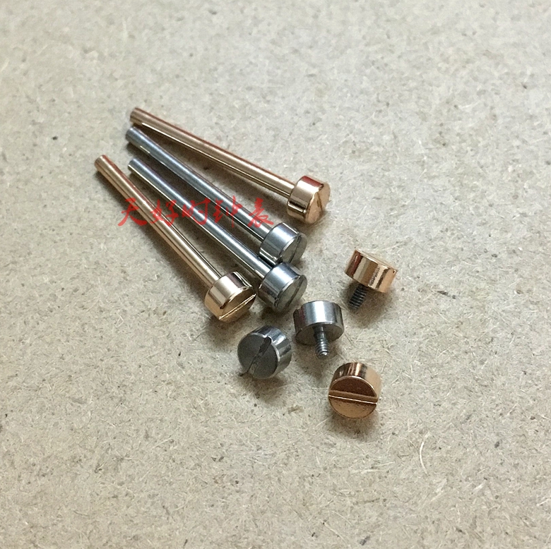 修表工具 手表配件 1.5粗表带一字螺丝连接杆皮带陶瓷表链连接轴