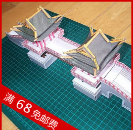 纸玩王 世界建筑中国桥梁 3d立体纸模型/diy 玩具