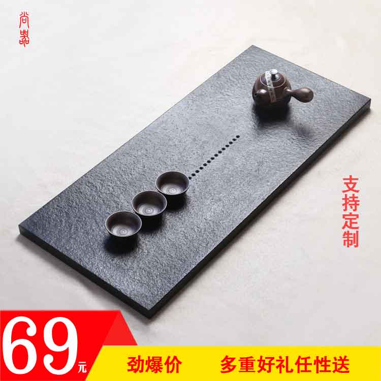 茶盘 乌金石 整块黑金石茶台茶海一叶扁舟 简约排水功夫茶具 特价