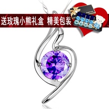 伊尔琪925银项链女人造紫水晶项链吊坠锁骨链生日母亲节礼物女友