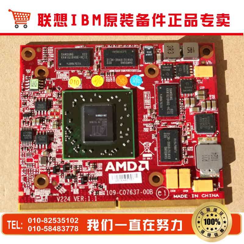 mxm显卡定义_支持mxm显卡的主板_mxm显卡