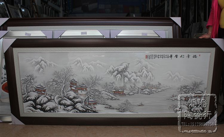 景德镇陶瓷瓷板画名人名家瓷器画手绘粉雪景画瑞雪兆丰年冯慧英a3