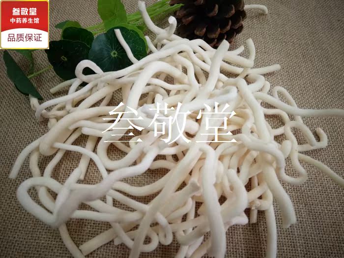 买2件包邮无硫中药材正品大通草片 下奶追奶 通草50克