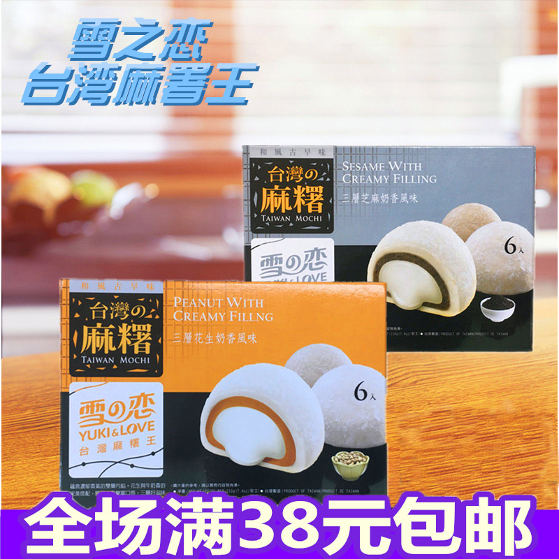 正品[台湾汇款]台湾汇款到大陆评测 大陆如何向