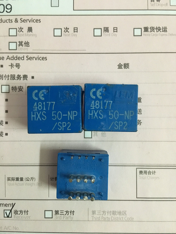 hxs50-np hxs50-np/sp2 abb变频器 霍尔电流传感器 原装拆机 包好