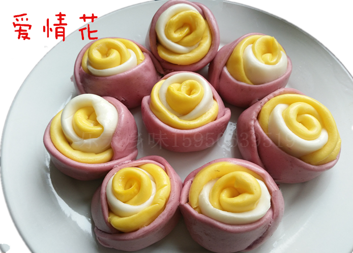 纯手工果蔬菜汁玫瑰花卷/速冻面点/卡通包子儿童早餐馒头/10个装