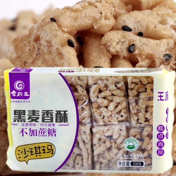 正品[德阳人事考试网]德阳市人事考试网评测 德