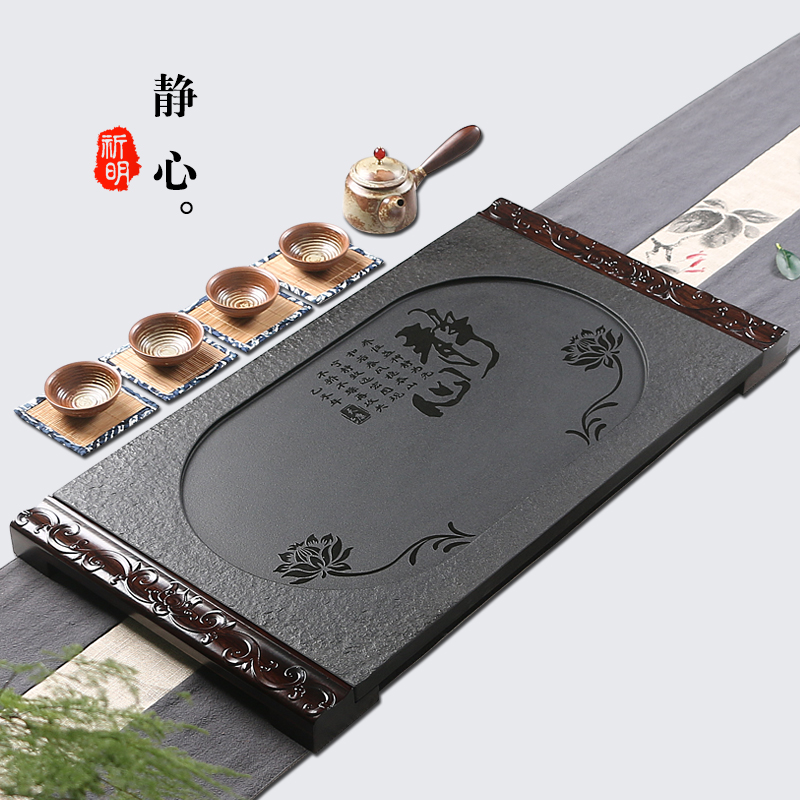 整块天然乌金石茶盘 高档石头简约 长方形小茶台家用直销特价