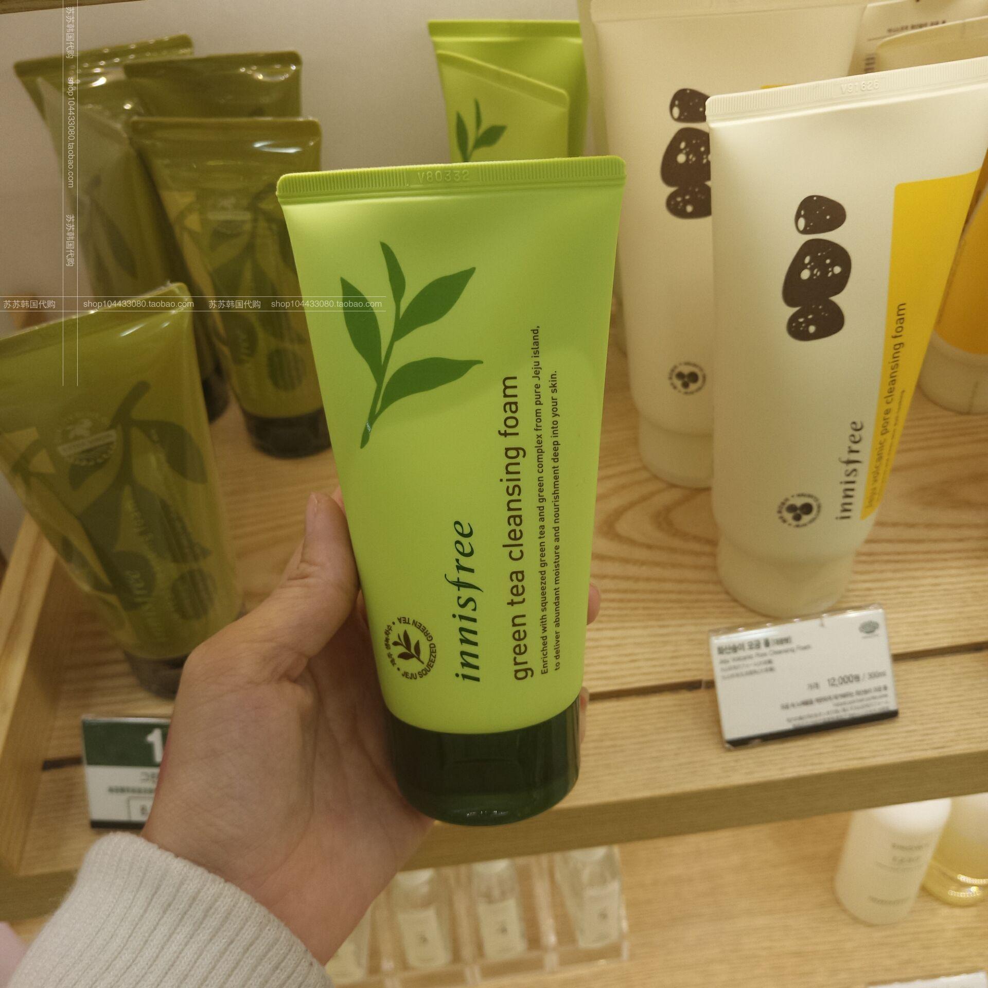 查看淘宝15年新款韩国正品innisfree悦诗风吟绿茶精萃保湿洁面洗面奶