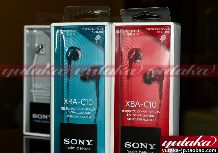 Sony\/索尼 XBA-C10 动铁耳机耳塞 入耳式耳机