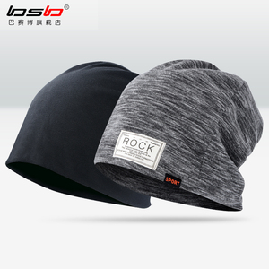 秋冬季户外毛线帽套头帽子