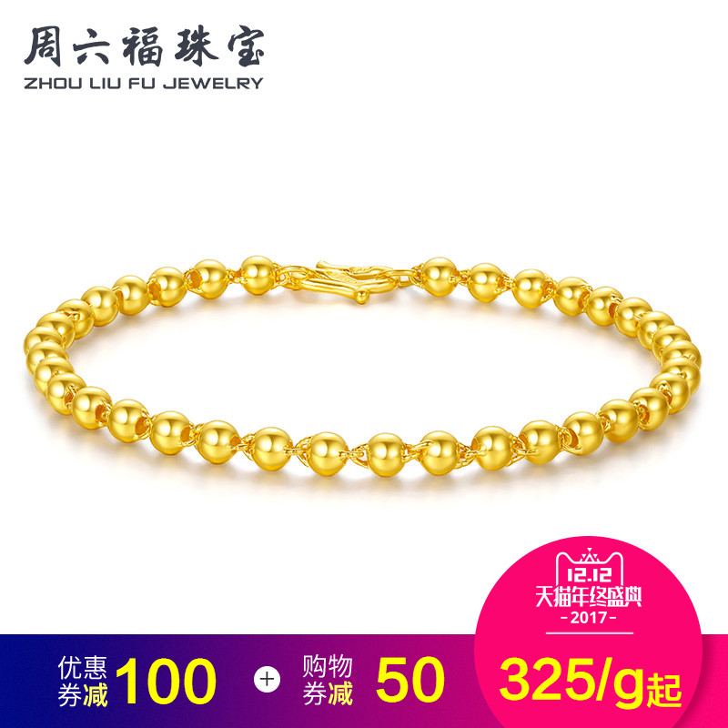  鱦ƽŮ Բת Ƽaa071295