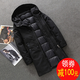 Z&J反季羽绒服男士白鸭绒冬季清仓韩版修身中长款加厚青年外套潮