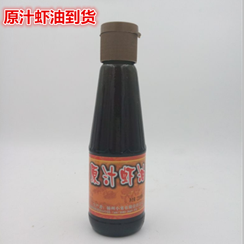 正品[锦州 蛋糕 新语]锦州蛋糕心语网站评测 锦