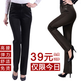 【天天特价】中老年女装女裤夏薄款高腰大码直筒中年女士妈妈长裤