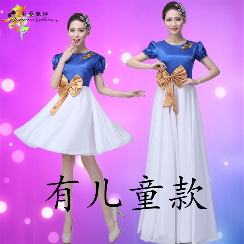 生舞蹈]中学生舞蹈服装评测 中学生舞蹈视频图