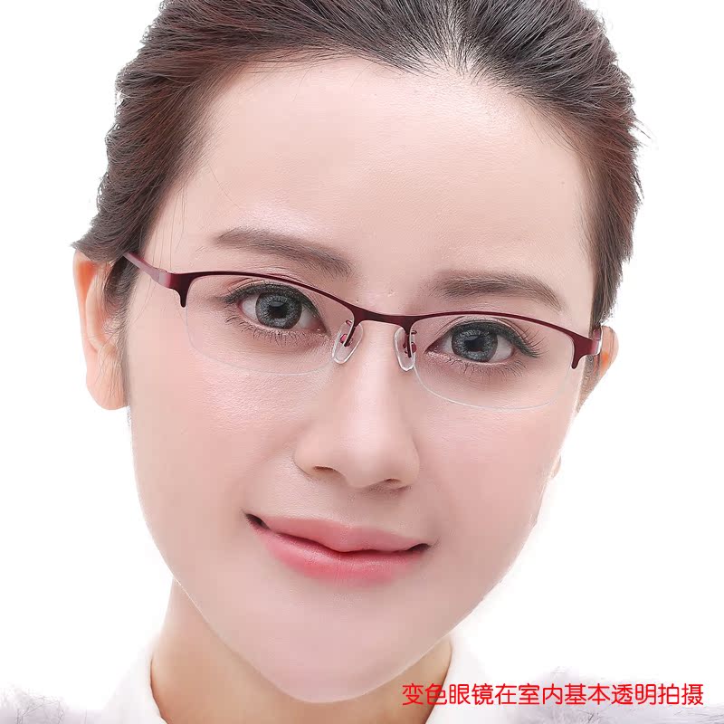 平光阳光变色女士款半框细巧小脸框防辐射紫外线护目眼镜架