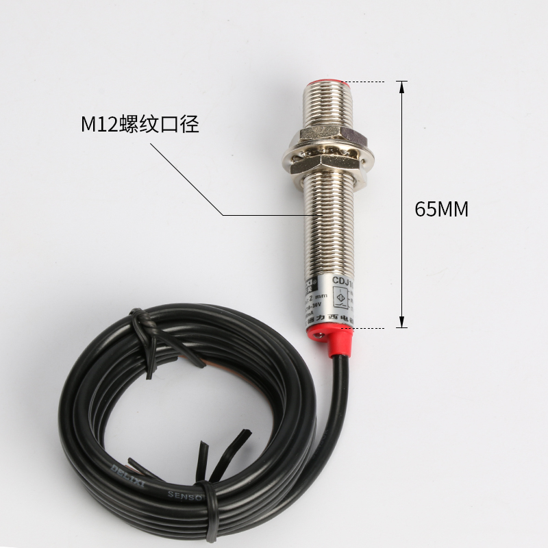 德力西接近开关传感器直流三线pnp型常开直流24v霍尔开关