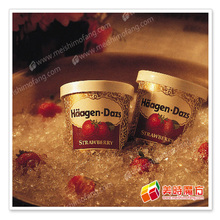 哈根达斯Haagen-dazs 81g 冰淇淋 长沙同城