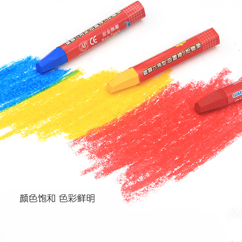雄狮蜡笔24色丝滑炫彩棒12色油画棒幼儿园批发儿童36色安全无毒