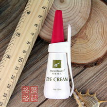 玛丽佳人红盖多用美目双眼皮贴白色超粘胶水正品 防伪 假睫毛胶水