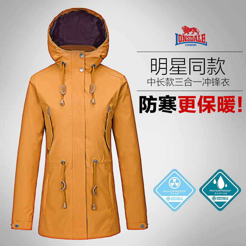 双氙论坛 汽车灯光升级 汽车照明 金牌改装店 我要改灯 汽车改装配件