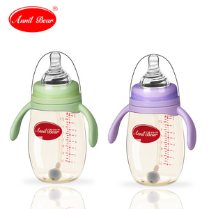 小熊婴儿带手柄奶瓶
