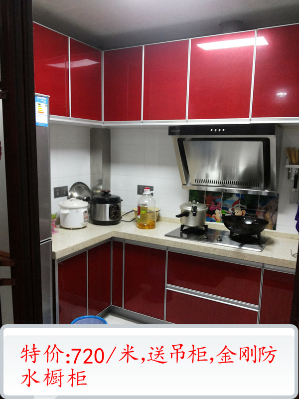 长沙 厨房 订做简约厨柜 不锈钢台面晶钢门瓷砖柜体砖砌橱柜