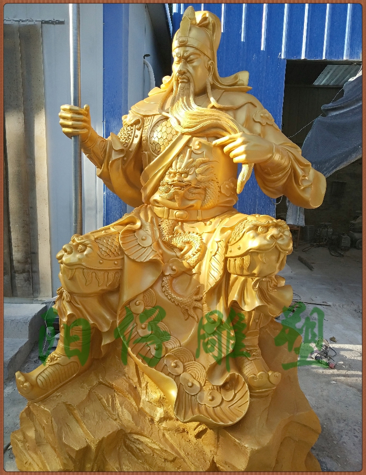 大型金色关羽雕塑 玻璃钢坐像关公雕像 关二爷武财神模型摆件神像 ￥