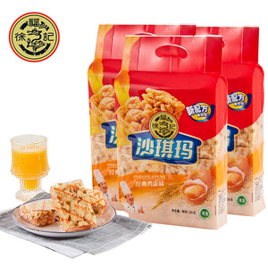 徐福记-沙琪玛526gx3袋 