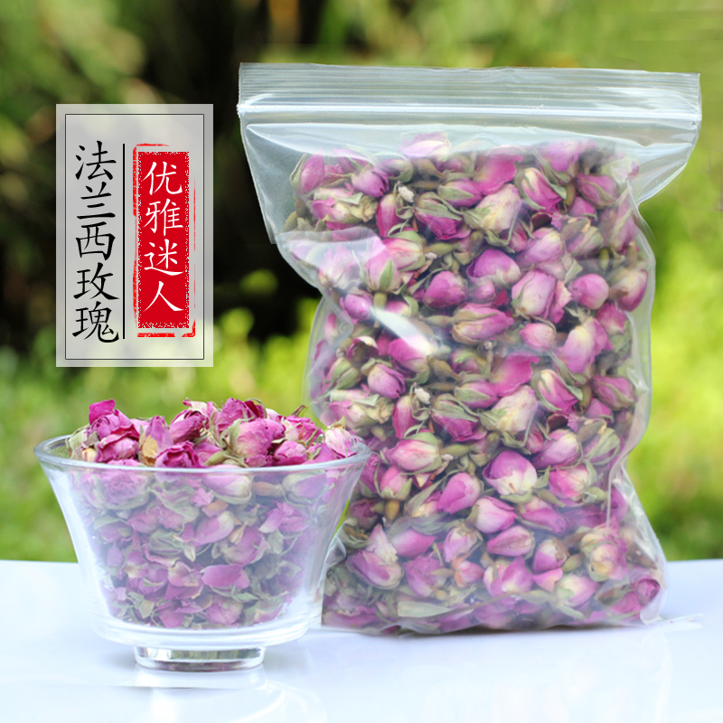 玫瑰花茶 法兰西胎粉玫瑰花茶包邮 干玫瑰花蕾  散装袋装500g包邮