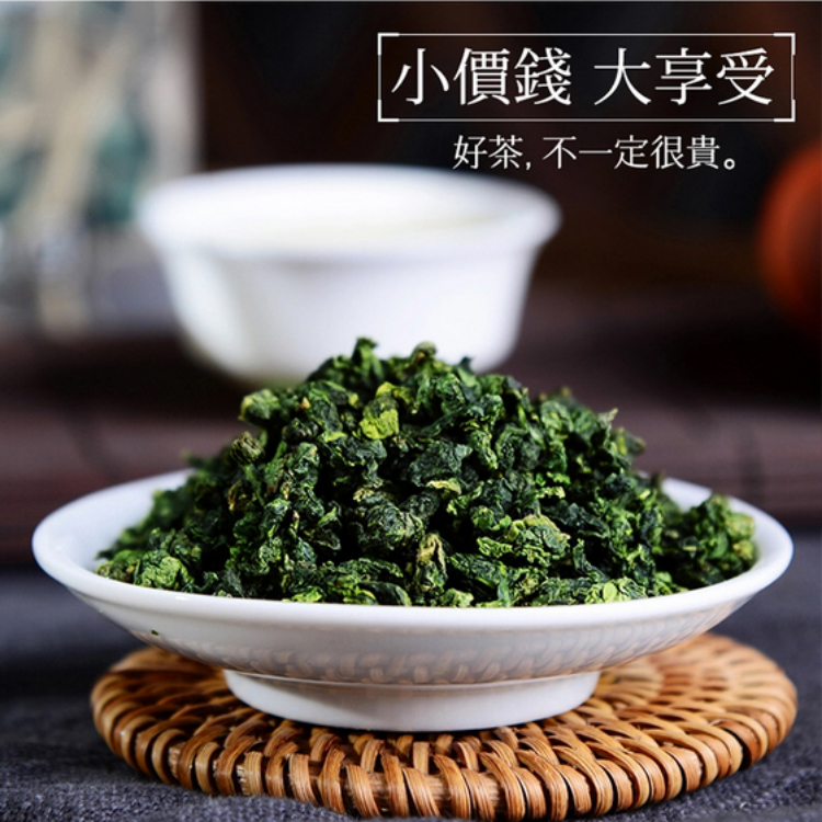 铁观音茶叶高山浓香型八马正味乌龙茶礼盒袋装散装绿茶荼叶赵小姐