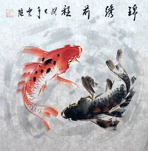 平民画院转运画yc080106田云胜三尺斗方国画锦鲤-锦绣前程50*50cm