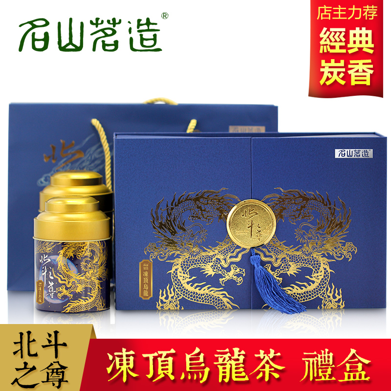 推荐最新北斗卫星地图高清2016下载 北斗卫星