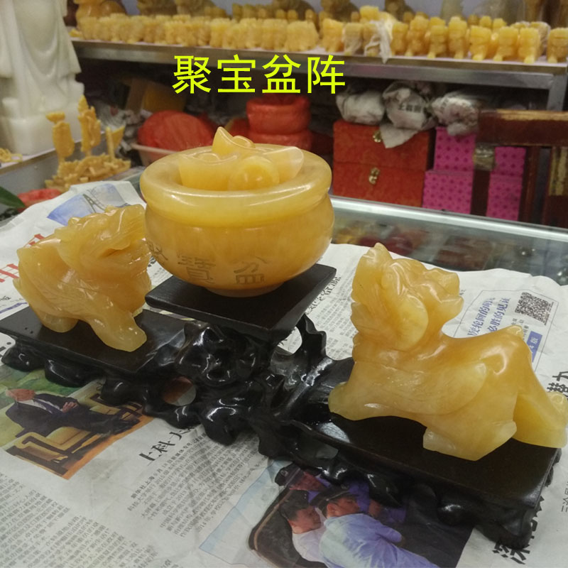 天然黄玉聚宝盆招财风水摆件元宝摆设酒柜家居装饰品聚财聚人气