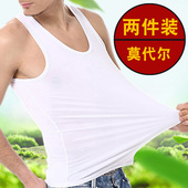 打底无袖 莫代尔背心跨栏夏季薄款 汗衫 弹力运动青少年纯棉修身 男士