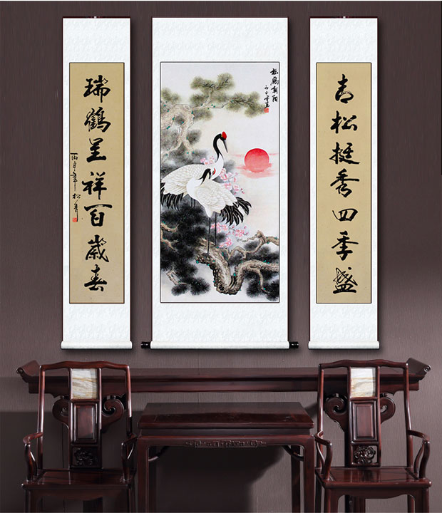 中堂画中式客厅装饰国画已裱字画松鹤图农村堂屋大堂挂画对联带框