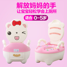 婴儿男便盆尿盆 小孩马桶座便器 加大号抽屉式幼儿童坐便器女宝宝