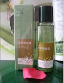 减淡红血丝 赛维芦荟舒肤调理露150ml 特价 缓解过敏 正品