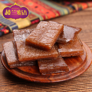 楼兰蜜语_酸枣糕240gx2袋