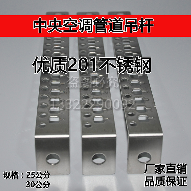 空调蚊帐配件_中央空调配件哪家好_路虎中央接线盒 拆车配件