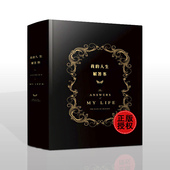 余文乐玩 Book Answers 同类 周冬雨 减压畅销中文版创意物D 人生解答书 赠独享礼品 精装 中国版 答案之书The 授权正版