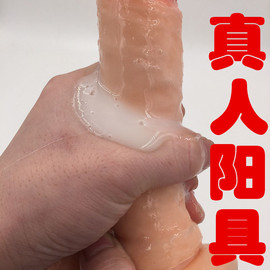 [假阴茎 仿真]评价 阴茎增大手术怎么样