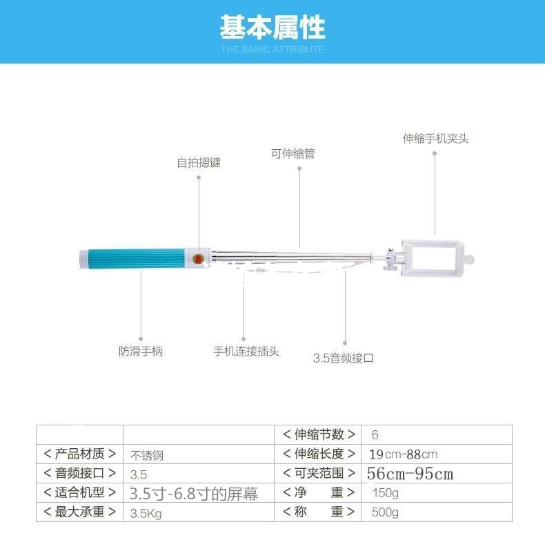 华为p8max小米max 6.8寸大屏大尺寸手机通用