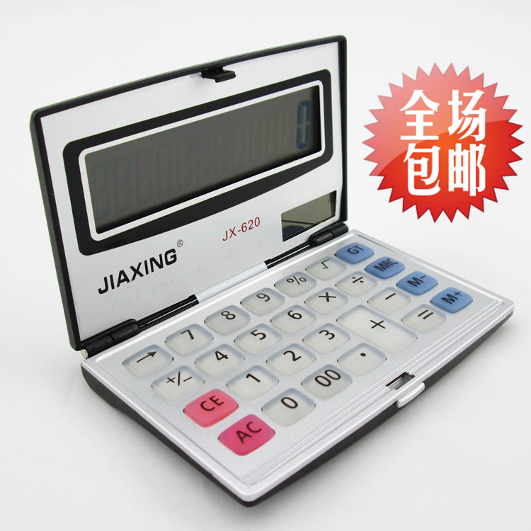 正品[计算器负立方怎么输入]计算器怎么算负次