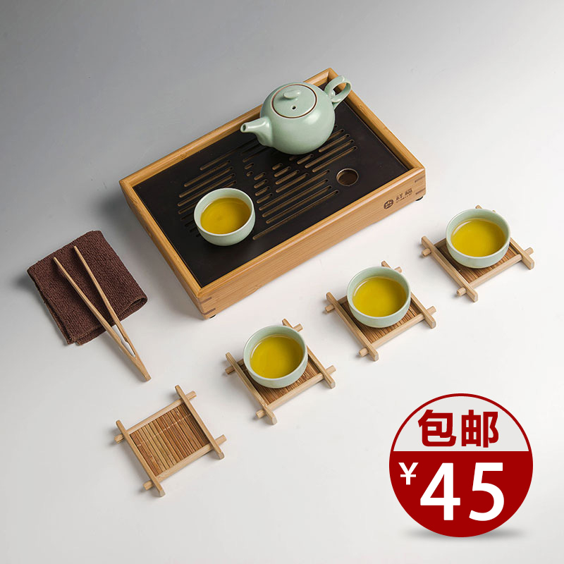 祥福竹茶盘储水式迷你小茶盘实木盛水茶台蓄水茶托盘功夫茶具特价