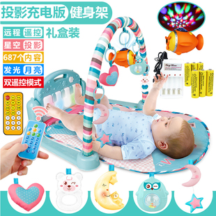 新生婴儿礼盒套装用品初生宝宝满月礼物0-3-12个月游戏毯母婴大全